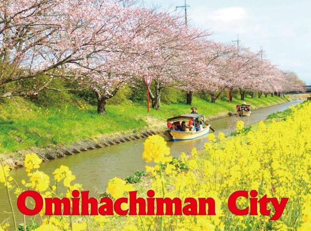 New Omi Hotel 3*